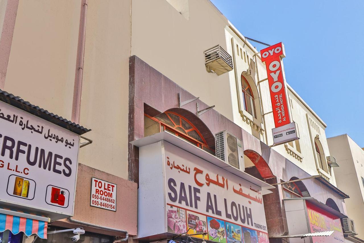 Oyo 393 Al Wehda Hotel Dubai Bagian luar foto