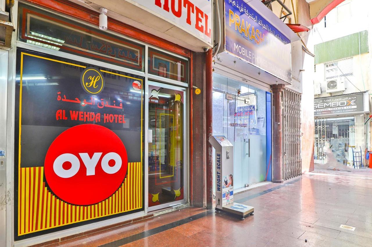 Oyo 393 Al Wehda Hotel Dubai Bagian luar foto